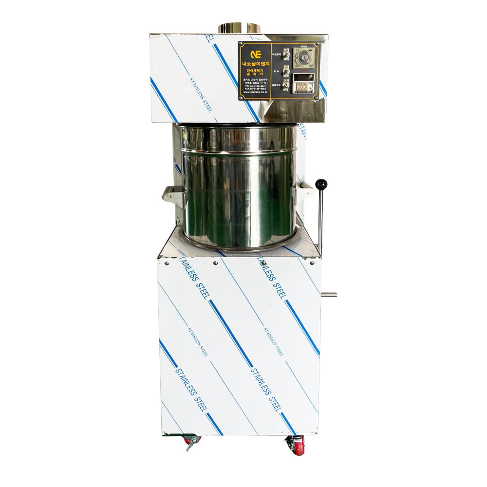 Hot Air Grain Drying Machine