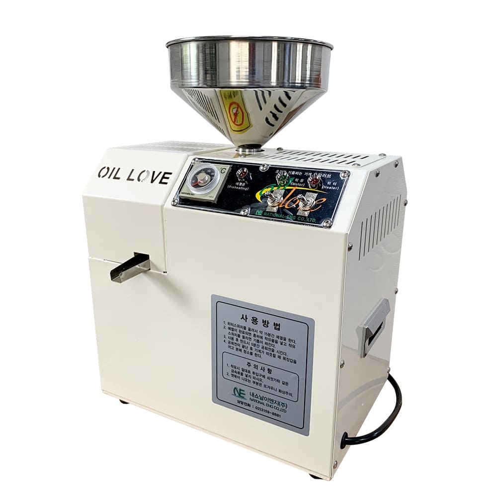 Mini Seed Oil Extraction Machine – Oil love Standard