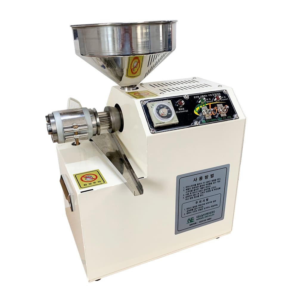 Mini Seed Oil Extraction Machine – Oil love Premium
