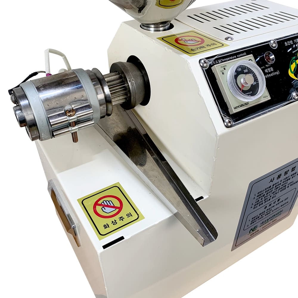 Mini Seed Oil Extraction Machine – Oil love Premium